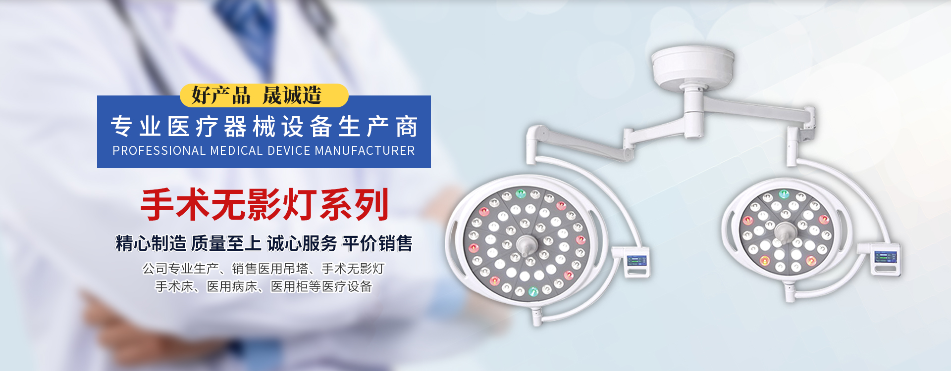 山東中科冶金礦山機(jī)械有限公司