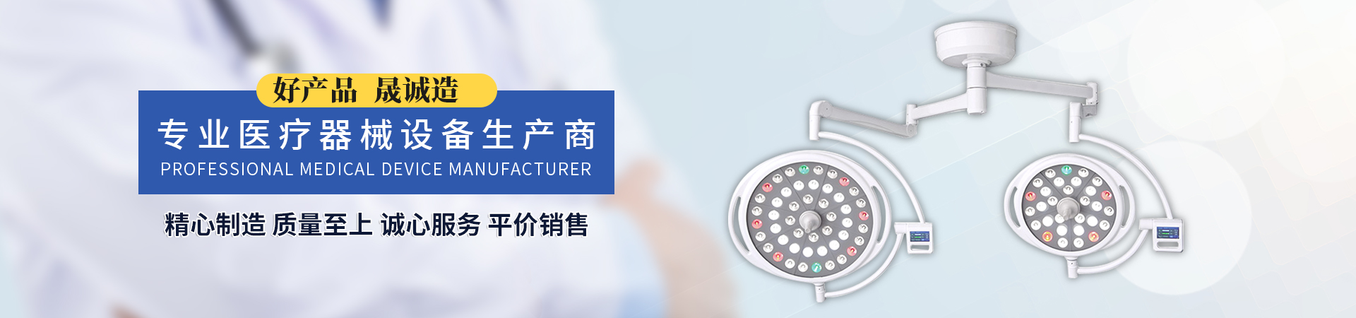 山東中科冶金礦山機(jī)械有限公司