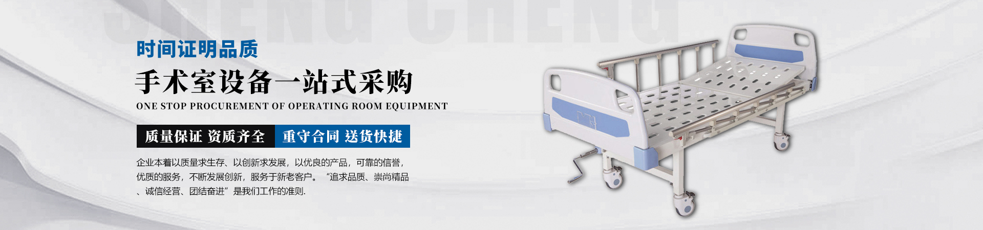 山東中科冶金礦山機(jī)械有限公司